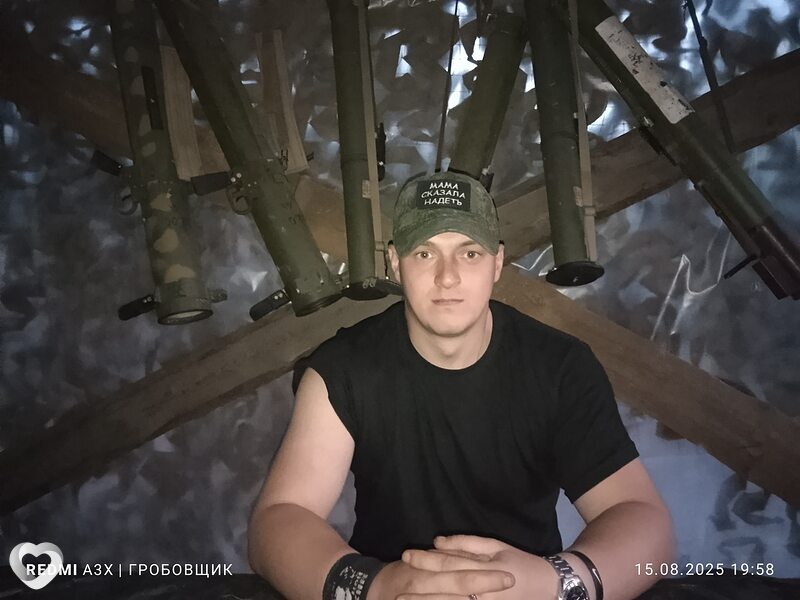 Никита, 28, Донецк (Ростовская Обл.) — анкета №260977