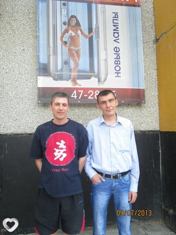 Влад, 51, Кургане — анкета №261456