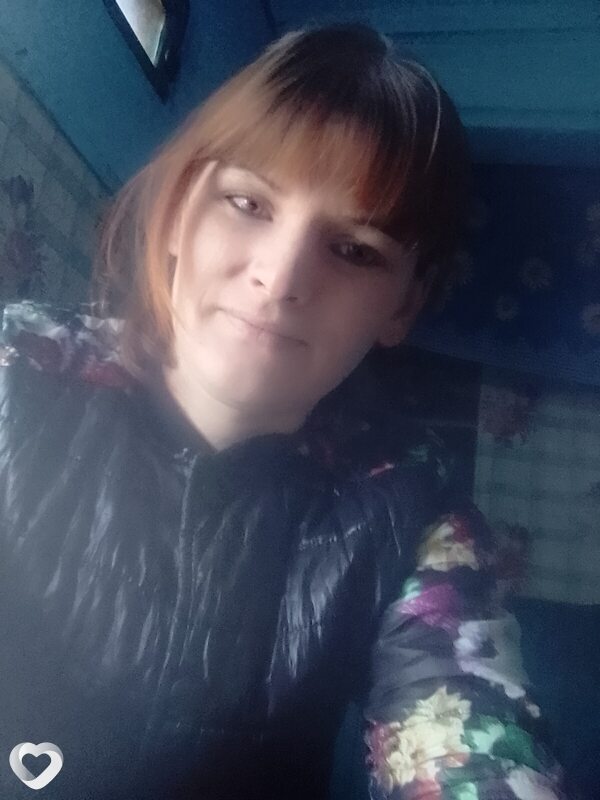 Оля, Бичура