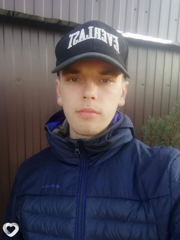Макс, Уральск