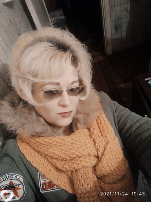 Tatiana, Донецкая