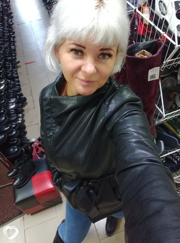 Елена, Курагино