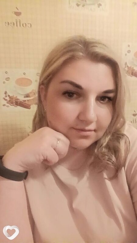 Ирина, Лепель