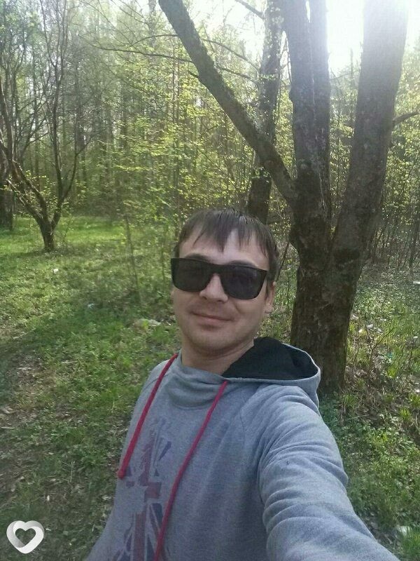 Кро, Вешкайма