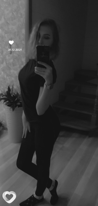 Екатерина, Иркутск