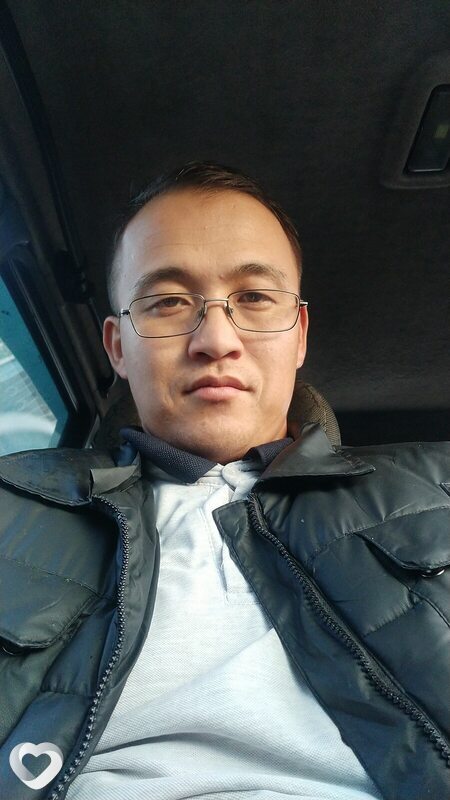 Али, Уральск