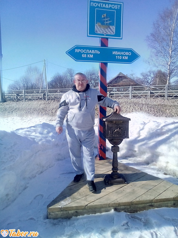 Андрей, 51, Ростове-на-Дону — анкета №262599