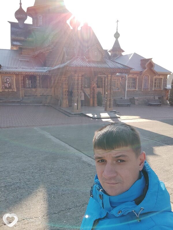 Александр, Могоча