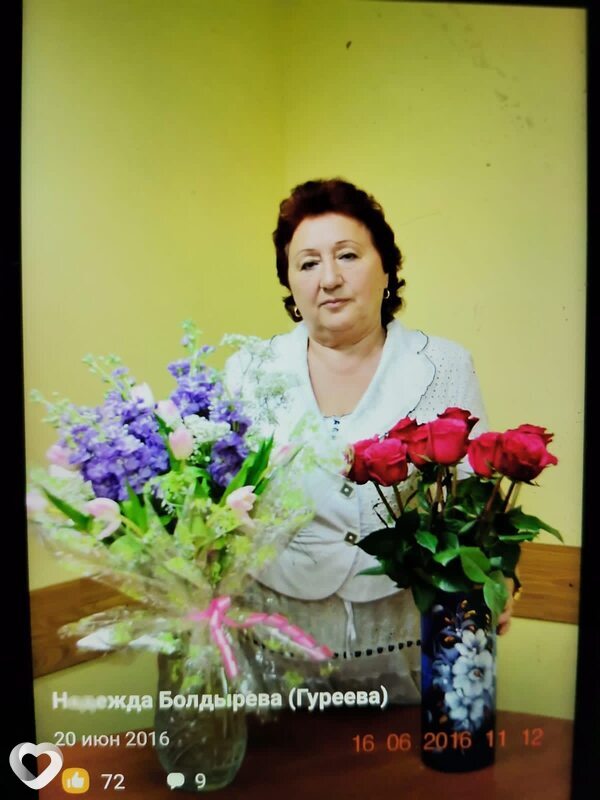 Надежда, 67, Туле — анкета №262693