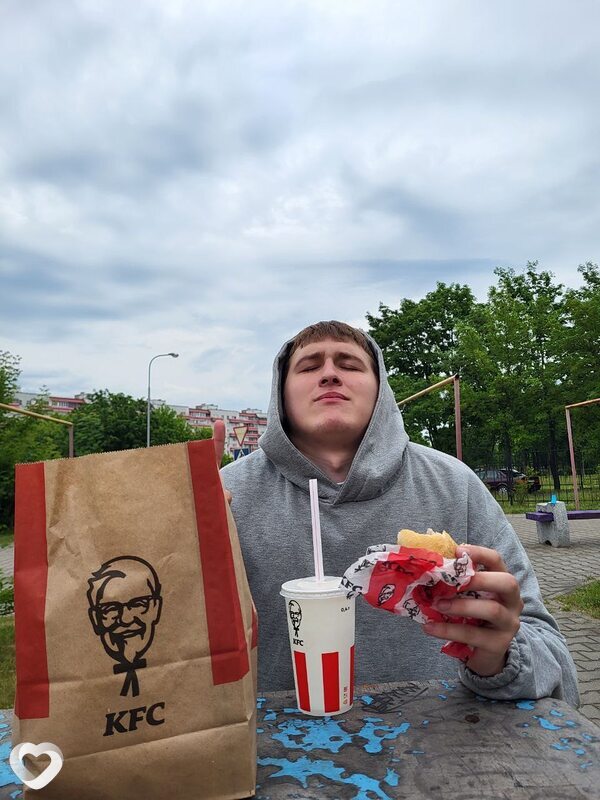Sasha, Береза