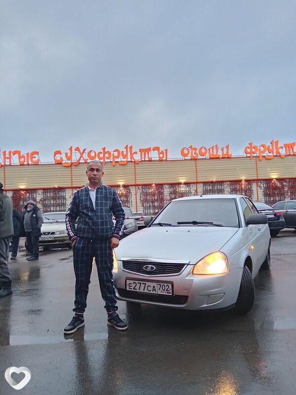 Ашурали, Уфа