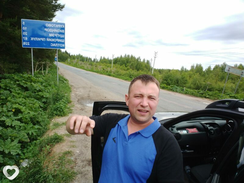 Андрей, Ухта