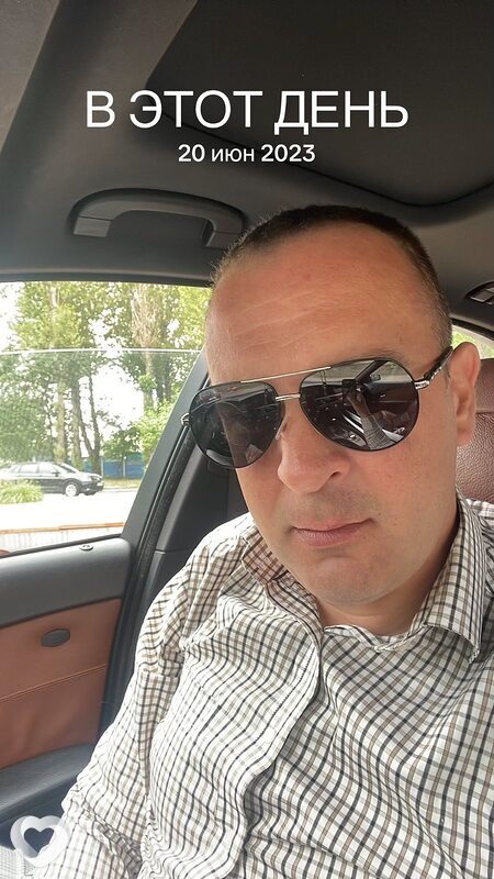 Константин, 41, Минске — анкета №262745