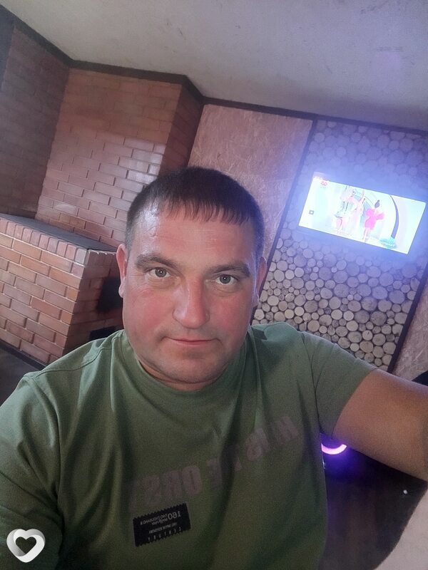 Александр, Белово