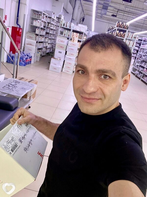 Руслан, Краснодар