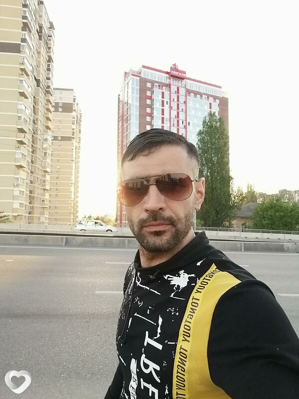 Ибрагим, Краснодар