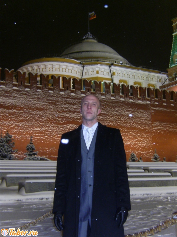 Владимир, Москва