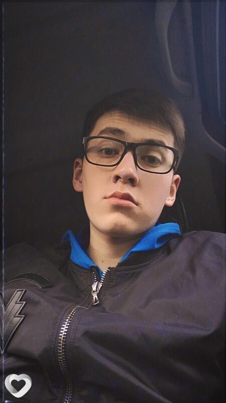 Дамир, Рудный
