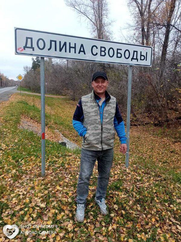 Анатолий, 43, Новосибирске — анкета №264458