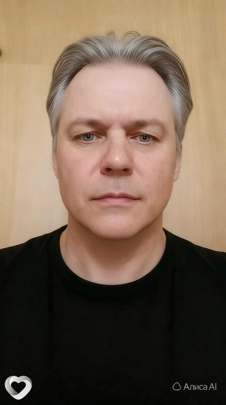 Алекс, Абакан