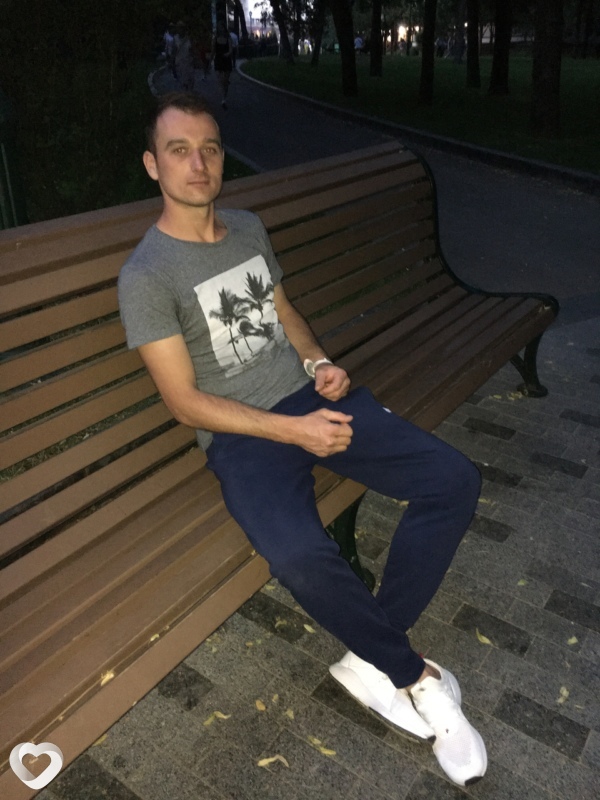Maxim, Черкассы