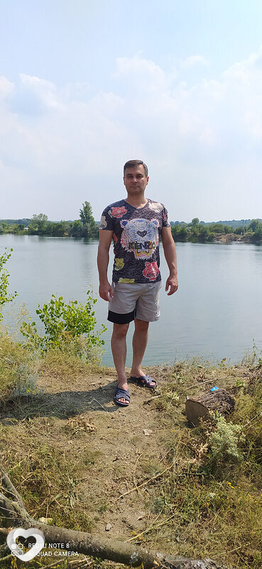 Дмитрий, Донецк