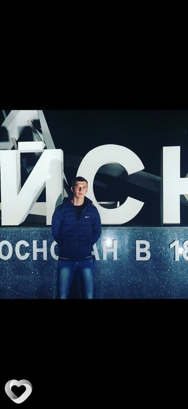 Артем, Сухум