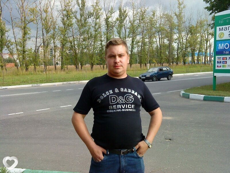 Вадим, Ожерелье