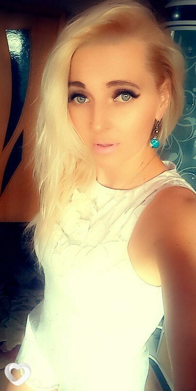 Екатерина, Борисов