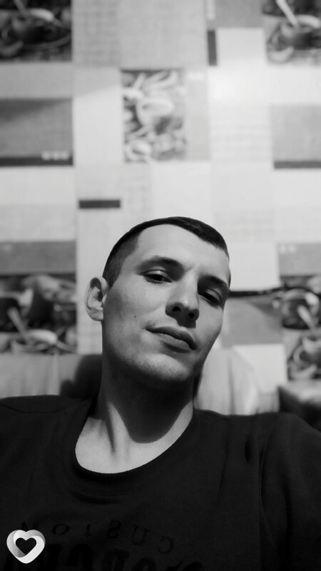 Илья, Свислочь