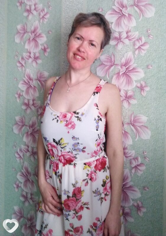 Ирина, Кривой Рог