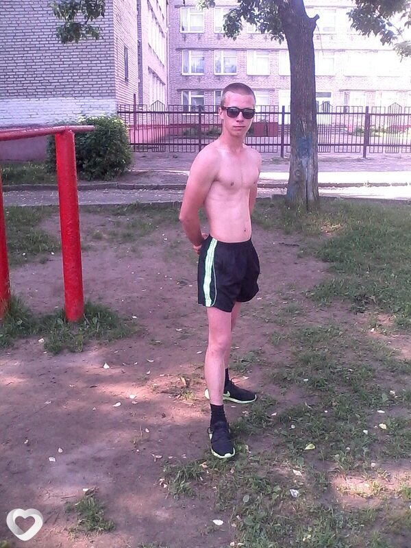 Денис, Молодечно