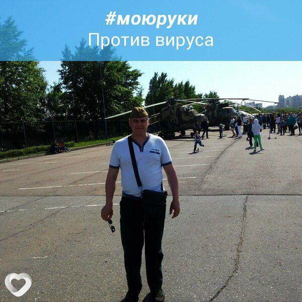 Василий, 43, Бобруйске — анкета №265022