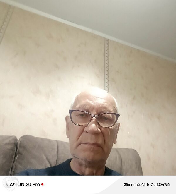 Александр, Киселевск