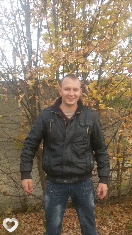 Макс, Дзержинск
