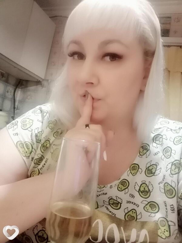 Тата, Сургут