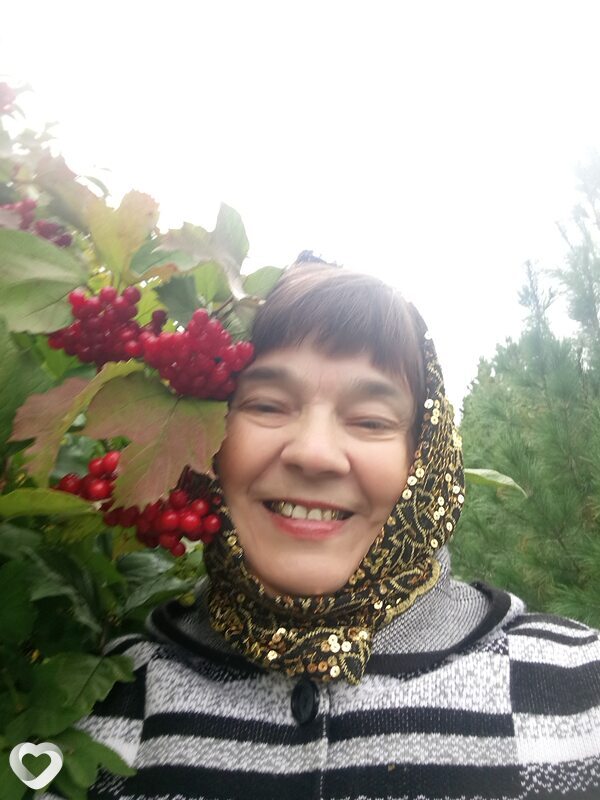 Дина, Пермь