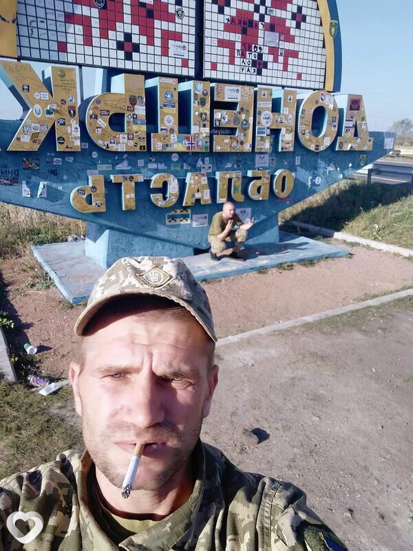 Виталя, Кривой Рог