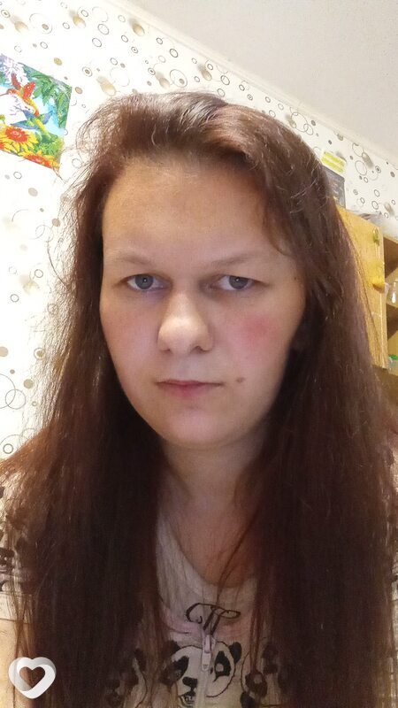 Алина, Речица