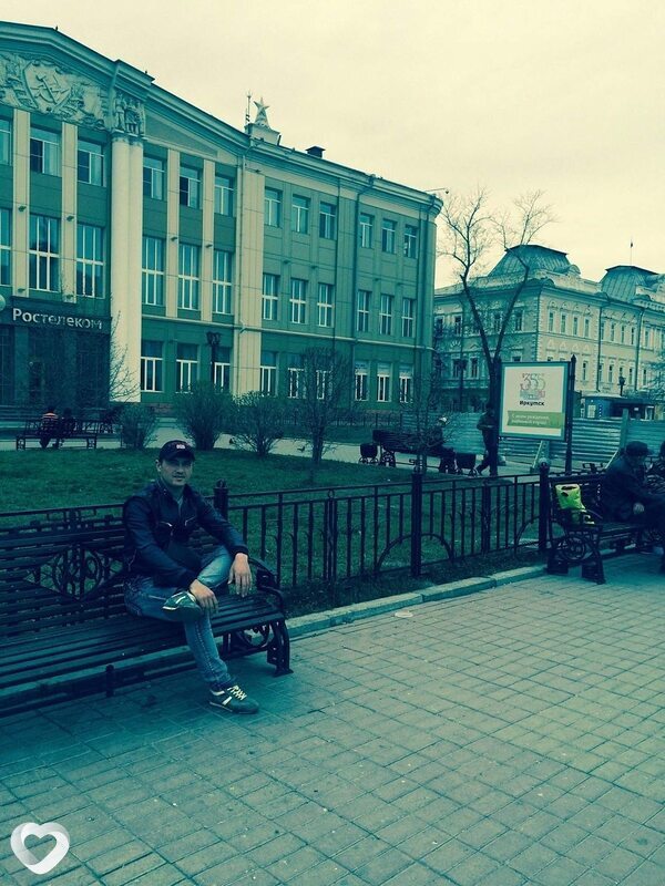 Иляз, Истра
