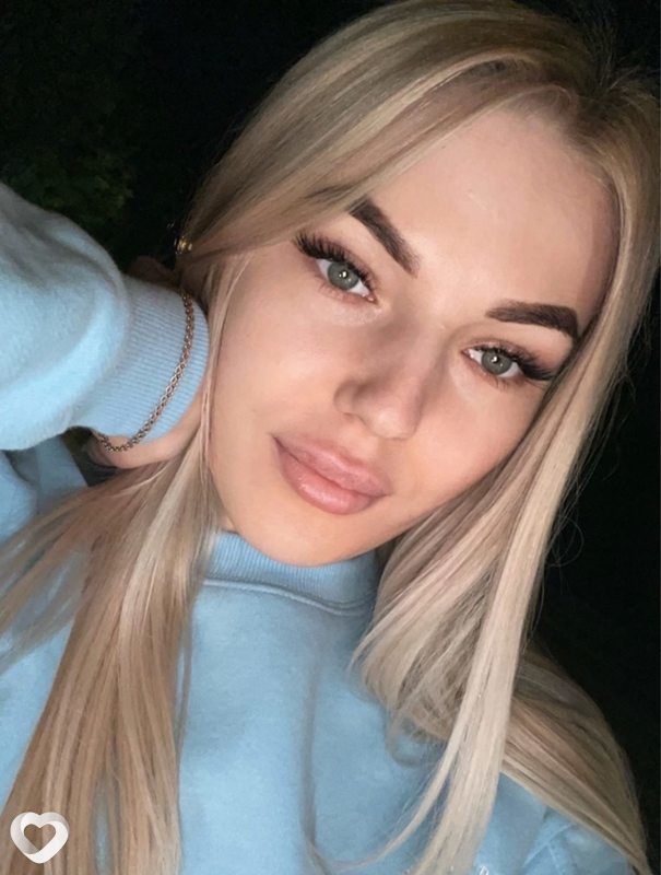 Алина, Винница