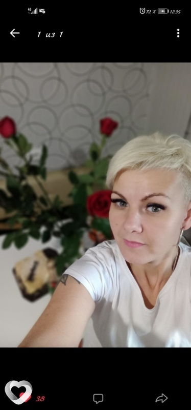 Александра, 44, Минске — анкета №266581