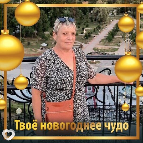 Надежда, Бобруйск