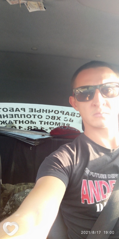 Антон, 34, Уфе — анкета №266688