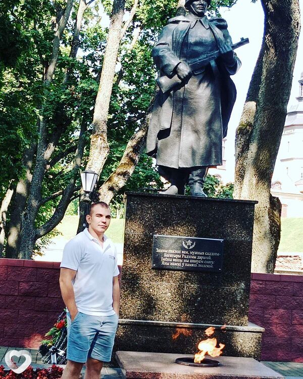 Женя, Любань