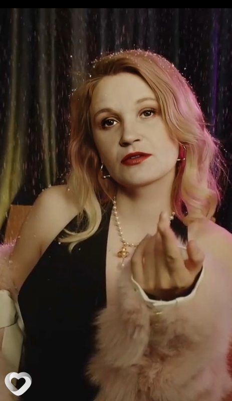 Незнакомка, Пружаны