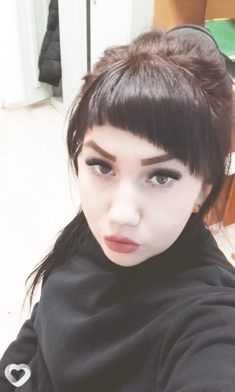 Светлана, Салават