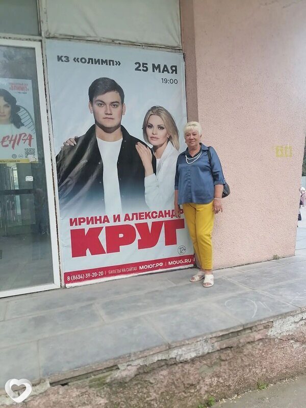 Анна, 68, Таганроге — анкета №268916