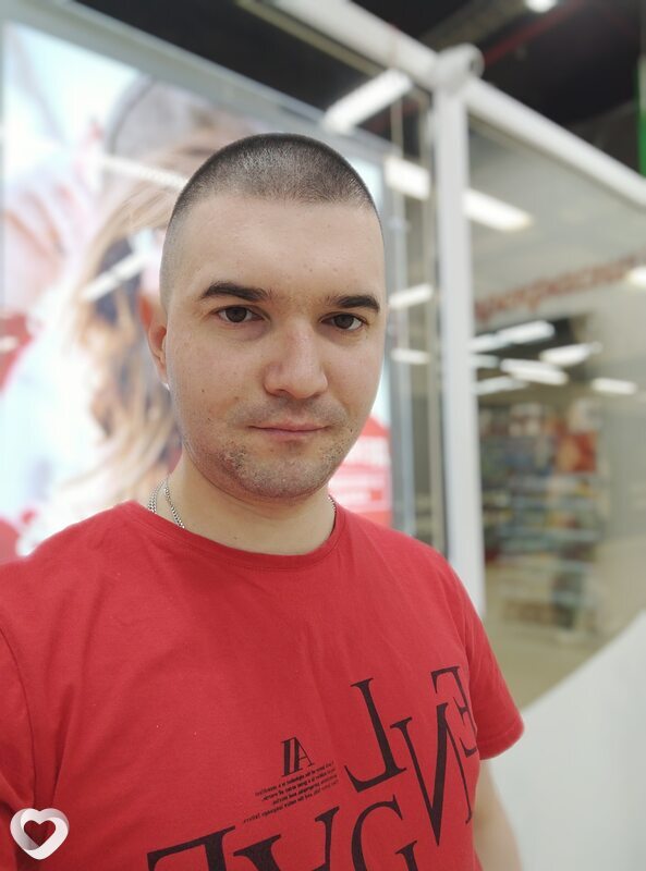 Алексей, Находка