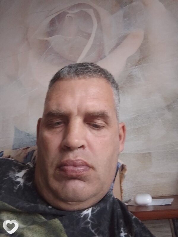 Дима, Находка